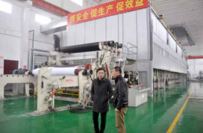 资源再生利用技术研发 绿色未来的关键引擎